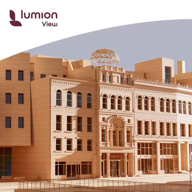 Lumion View Logo